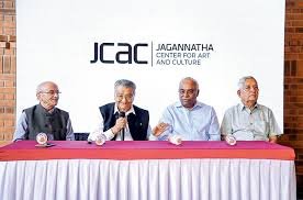 You are currently viewing Website Launch of Jagannatha Center for Art and Culture